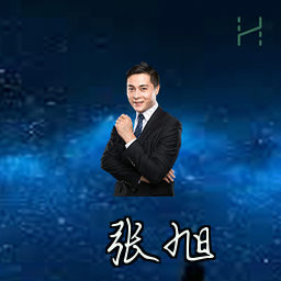 张旭